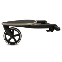 CYBEX Gazelle S Kid Board