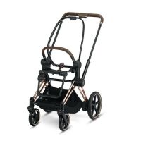 CYBEX ePriam Stroller Frame Incl. Seat Hardpart 3-in-1 Travel System - Rosegold