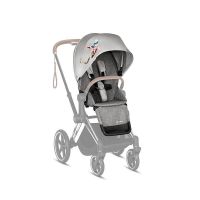 CYBEX Priam Seat Pack Koi - Mid Grey