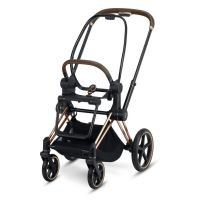 CYBEX Priam Frame incl. Lux Seat Hard part â€“ Rose Gold